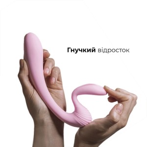 Вібратор Adrien Lastic G-wave вагінально-кліторальний, 2 мотори, універсальний. Photo 3