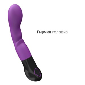 Вібратор Adrien Lastic Nyx, стимуляція точки G і входа у піхву. Photo 3
