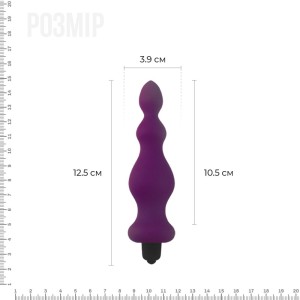 Анальна пробка з вібрацією Adrien Lastic Bullet Amuse Purple, макс. діаметр 3,9 см. Photo 2