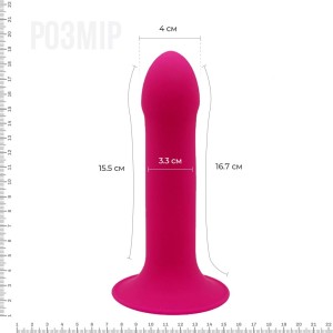 Дилдо з присоскою Adrien Lastic Hitsens 2 Pink, відмінно для страпона, макс діаметр 4 см, довжина 16. Photo 2