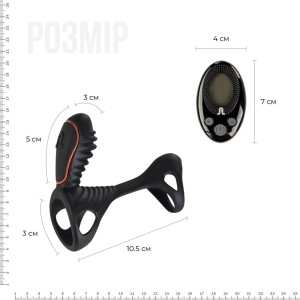 Вібронасадка на член Adrien Lastic Gladiator з пультом LRS, стимуляція клітора та точки G, 2 мотори. Photo 2