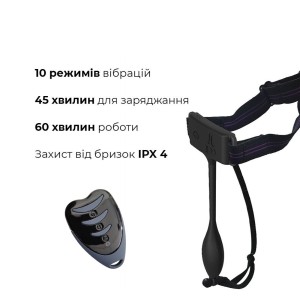 Вібратор-трусики Adrien Lastic Pan-T Vibe із пультом ДУ. Photo 3