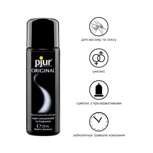 Універсальна змазка на силіконовій основі pjur Original 30 мл, 2в1: для сексу та масажу. Photo 2
