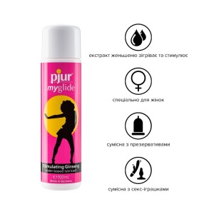 Збуджувальна змазка на водній основі pjur my glide 100 мл, із женьшенем, зігріває. Photo 2