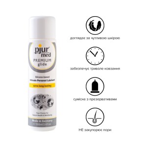 Силіконова змазка pjur MED Premium glide 100 мл для чутливої шкіри, пройшла клінічний тест. Photo 2
