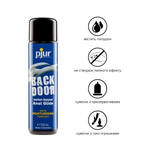 Анальна змазка pjur backdoor Comfort water glide 100 мл на водній основі з гіалуроном. Photo 2