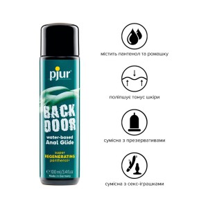 Анальна змазка pjur backdoor Regenerating 100мл на водній основі, з пантенолом та екстрактом ромашки. Photo 2