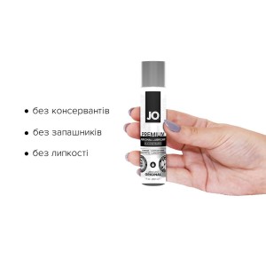 Лубрикант на силіконовій основі System JO PREMIUM — ORIGINAL (30 мл) без консервантів. Photo 2