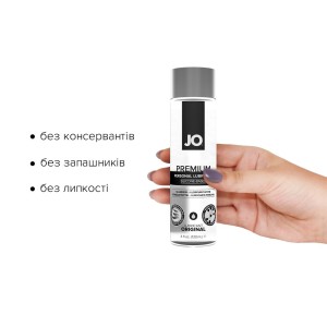 Лубрикант на силіконовій основі System JO PREMIUM — ORIGINAL (120 мл) без консервантів. Photo 2