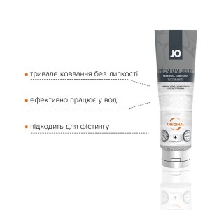 Смазка на силиконовой основе System JO PREMIUM JELLY - ORIGINAL (120 мл) без консервантов. Photo 3