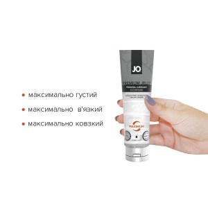 Лубрикант на силіконовій основі System JO PREMIUM JELLY — MAXIMUM (120 мл). Photo 2