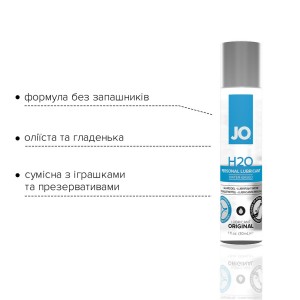 Змазка на водній основі System JO H2O ORIGINAL (30 мл) оліїста і гладенька, рослинний гліцерин. Photo 3