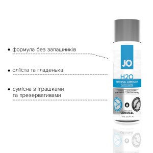 Змазка на водній основі System JO H2O ORIGINAL (60 мл) оліїста і гладенька, рослинний гліцерин. Photo 3