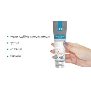 Густий лубрикант на водній основі System JO H2O JELLY — ORIGINAL (120 мл), без парабенів та гліколю. Photo 2