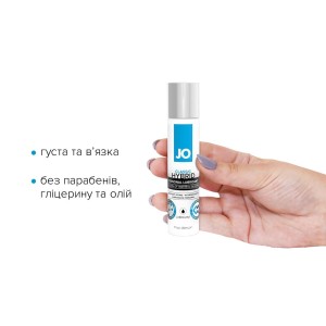 Густа змазка водно-силіконова System JO Classic Hybrid (30 мл) без парабенів, гліцерину та олій. Photo 2