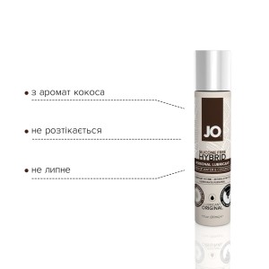 Крем-змазка з кокосовою олією System JO Coconut Hybrid ORIGINAL (30 мл) біла. Photo 3