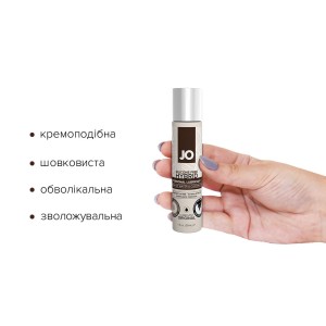 Крем-змазка з кокосовою олією System JO Coconut Hybrid ORIGINAL (30 мл) біла. Photo 2