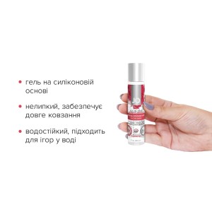 Набір для масажу System JO ALL IN ONE MASSAGE GIFT SET: розігрівальний гель, масажер і свічка. Photo 3