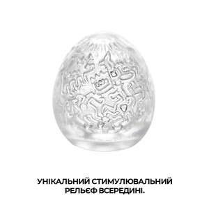 Набір мастурбаторів-яєць Tenga Keith Haring Egg Party (6 яєць). Photo 3