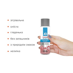 Зігрівальна змазка на водній основі System JO H2O WARMING (60 мл) з екстрактом перцевої м’яти. Photo 2