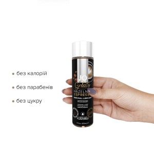 Змазка на водній основі System JO GELATO Hazelnut Espresso (120 мл) без цукру, парабенів та пропілен. Photo 2