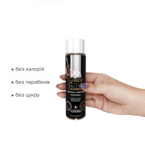 Змазка на водній основі System JO GELATO Salted Caramel (120 мл) без цукру, парабенів та гліколю. Photo 2