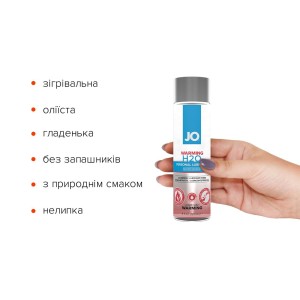 Зігрівальна змазка на водній основі System JO H2O WARMING (120 мл) з екстрактом перцевої м’яти. Photo 2