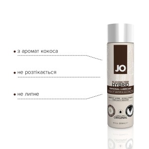 Крем-змазка з кокосовою олією System JO Silicone Free Hybrid ORIGINAL (120 мл) біла. Photo 3