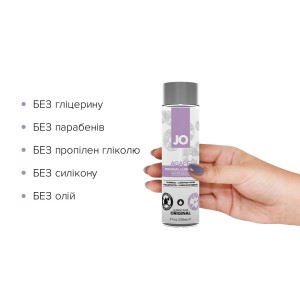 Змазка на водній основі System JO AGAPE — ORIGINAL (120 мл) без гліцерину, гліколю та парабенів. Photo 2