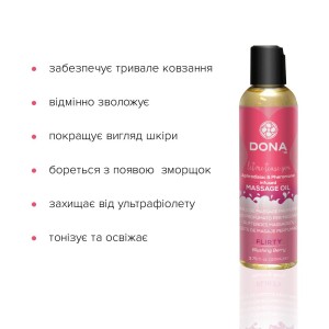 Масажна олія DONA Massage Oil FLIRTY – BLUSHING BERRY (110 мл) з феромонами та афродизіаками. Photo 2