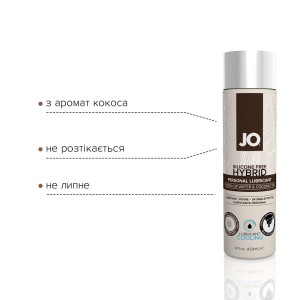 Лубрикант з кокосовою олією System JO SILICONE FREE HYBRID — COOLING 120 мл. Photo 3