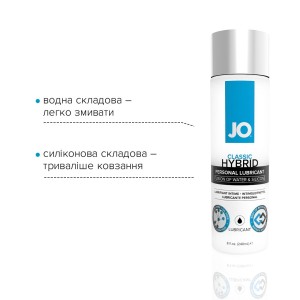 Густа змазка водно-силіконова System JO Classic Hybrid (240 мл) без парабенів, гліцерину та олій. Photo 3