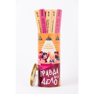 Еротична гра «Правда или дело» (Для веселой компании) (RU)