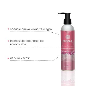 Масажний лосьйон DONA Flirty — Blushing Berry (235 мл) зволожувальний з афродизіаками та феромонами. Photo 3