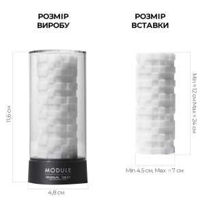 Мастурбатор Tenga 3D Module, дуже ніжний, з антибактеріального еластомеру зі сріблом. Photo 2