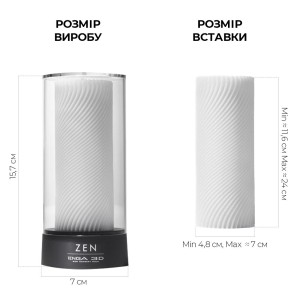 Мастурбатор Tenga 3D Zen, дуже ніжний, з антибактеріального еластомеру зі сріблом. Photo 2