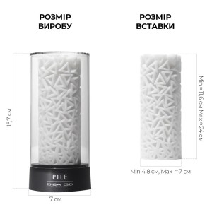 Мастурбатор Tenga 3D Pile, дуже ніжний, з антибактеріального еластомеру зі сріблом. Photo 2