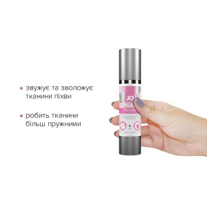 Гель для звуження піхви System JO Vaginal Tightening Serum (50 мл) з охолоджувально-вібрувальним еф.. Photo 2