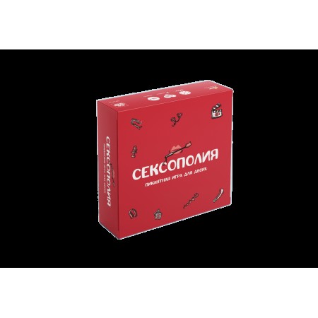Еротична гра «Сексополия» (RU)