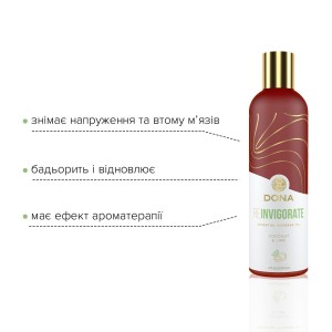 Натуральна масажна олія DONA Reinvigorate – Coconut & Lime (120 мл) з ефірними оліями. Photo 3