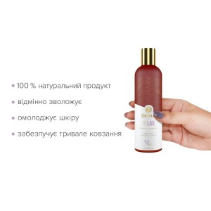 Натуральна масажна олія DONA Relax – Lavender & Tahitian Vanilla (120 мл) з ефірними оліями. Photo 2