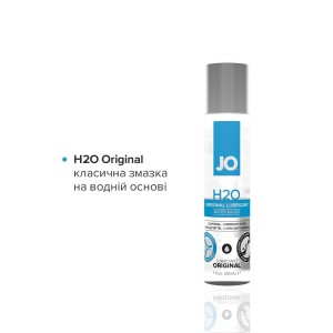 Набір System JO Tri-Me Triple Pack — Classics (3×30 мл) водна, силіконова та смакова змазка. Photo 2