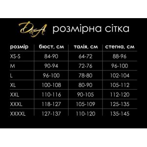 Вініловий корсет з мереживом “Солодка Мері” XS-S. Photo 3