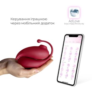 Смарт іграшка Adrien Lastic Inspiration: віброяйце і вакуумний стимулятор з керуванням зі смартфону. Photo 2