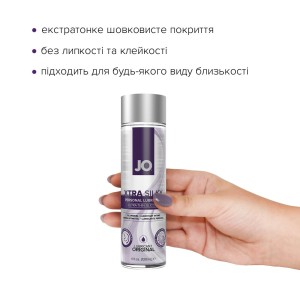 Лубрикант на силіконовій основі System JO Xtra Silky Silicone (120 мл). Photo 2