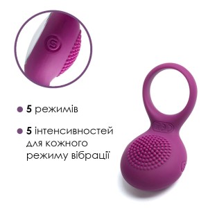 Эрекционное кольцо с вибрацией Svakom Tyler Violet. Photo 3