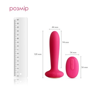 Анальна пробка з вібрацією та підігрівом, пульт ДК Svakom Primo Wine Red. Photo 2