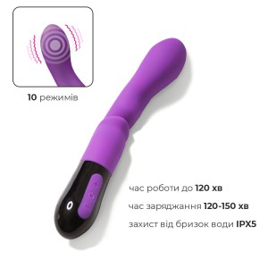 Вібратор Adrien Lastic Nyx 2.0 стимуляція точки G і входу в піхву, що перезаряджається. Photo 3
