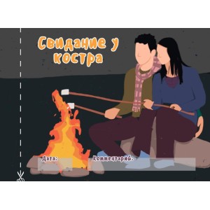 Чекова книжка 