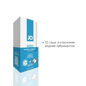 Набір лубрикантів Foil Display Box – JO H2O Lubricant – Original – 12 × 10ml. Photo 2